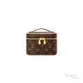 Louis Vuitton Nice Nano Bijoux Bag – Brown - View 1