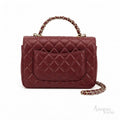 Chanel Top Handle Mini Rectangular Flap Bag – Burgundy - View 2