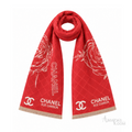 Chanel | Camellia Grid CC Red - View 3