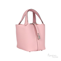 Hermès Picotin Lock 18 Bucket Bag – Rose Sakura Clemence Palladium Hardware - View 2
