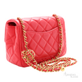 Chanel Mini Pearl Crush Quilted Lambskin Flap Bag – Red - View 5