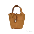 Hermès Picotin Cargo 18 Sesame Swift / Toile Canvas Palladium Hardware - View 1
