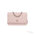 Chanel Quilted Wallet – Light Pink - View 1