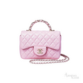 Chanel Quilted Lambskin Mini Flap Top Handle Bag – Light Pink - View 1