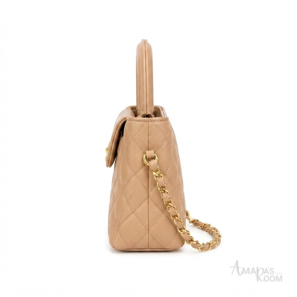 Chanel Kelly Shopper Bag – Beige Quilted - View 5
