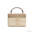 Coach Rainer Crossbody Bag 18 – Beige - View 1