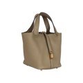Hermès Picotin Lock 18 Bucket Bag – Beige Marfa Clemence Gold Hardware - View 2