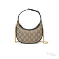 Gucci Ophidia GG Supreme Shoulder Bag - View 2