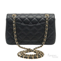 Chanel Classic Mini Flap Bag – Black Lambskin - View 2