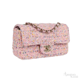 Chanel Mini Flap Bag Pink Tweed and Sequin Light Gold Hardware - View 2