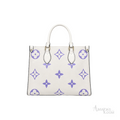 Louis Vuitton OnTheGo Tote Bag – Cream & Purple - View 4