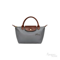 Longchamp Le Pliage Original Handbag – Grey - View 1