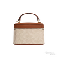 Coach Vanity Case Crossbody Bag – Nude & Brown - View 4