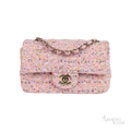 Chanel Mini Flap Bag Pink Tweed and Sequin Light Gold Hardware - View 1
