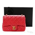 Chanel Mini Pearl Crush Quilted Lambskin Flap Bag – Red - View 2