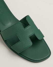 Deep Emerald Green