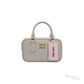 Miu Miu Arcadie Leather Bag – Grey - View 1