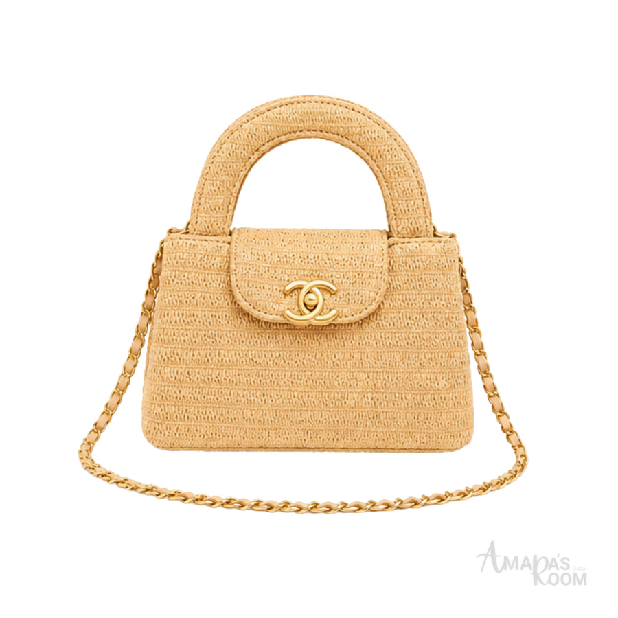 Chanel Nano Kelly Braided Raffia Dark Beige Bag – product view