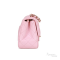 Chanel Quilted Lambskin Mini Flap Top Handle Bag – Light Pink - View 2