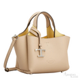 Tod's T Timeless APA-Style Leather Bag – Nude Leather - View 2