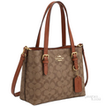 Coach Bag | Mollie Tote 25 (Crossbody Tote Bag) – Khaki Brown (Signature Canvas with Saddle Brown leather trim)
