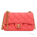 Chanel Bag | Classic Mini Rectangular Flap Bag – Coral Pink (Lambskin with gold-tone hardware)