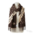Louis Vuitton | Scarf Monogram Stripe Brown - View 3
