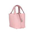 Hermès Picotin Lock 18 Bucket Bag – Rose Sakura Clemence Palladium Hardware - View 2