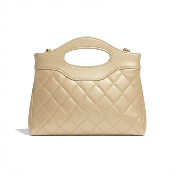 Chanel 31 Nano Mini Clutch – Light Beige - View 1