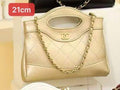 Chanel 31 Nano Mini Clutch – Light Beige - View 5