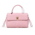 Chanel CC Turn-Lock Handbag – Light Pink - View 1