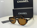 Chanel Sunglasses Cat-Eye – Tortoise - View 3
