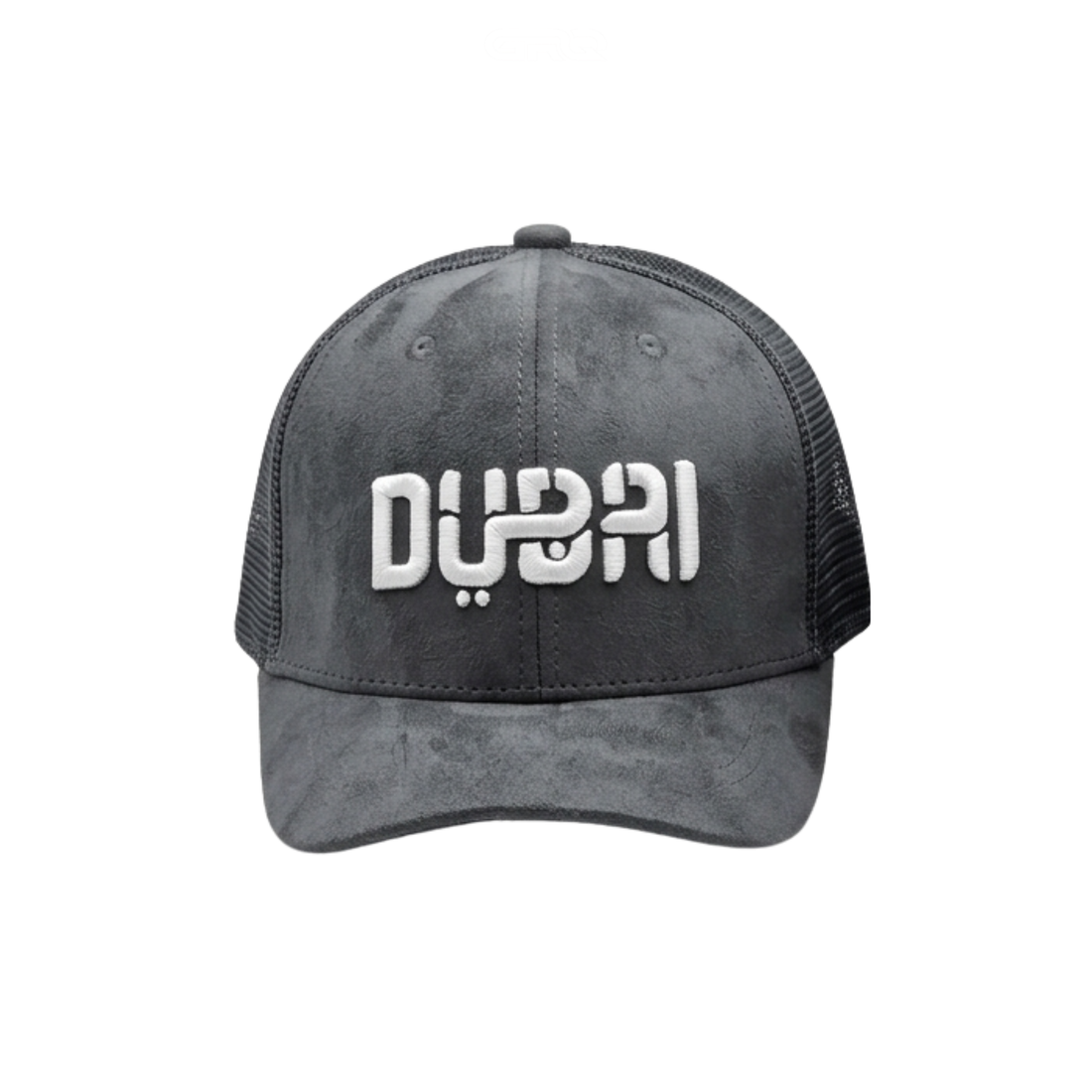 Classic Cap | Charcoal Grey Dubai Souvenir Trucker - View 1