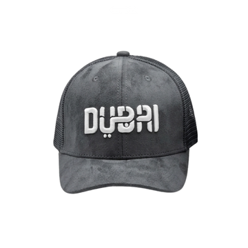 Classic Cap | Charcoal Grey Dubai Souvenir Trucker - View 1