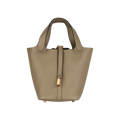 Hermès Picotin Lock 18 Bucket Bag – Beige Marfa Clemence Gold Hardware - View 1