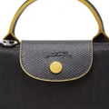 Longchamp Bag – Dark Grey & Yellow - View 2