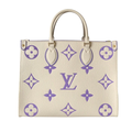 Louis Vuitton Bag – White & Purple - View 1