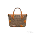 Coach Signature Coated Canvas Tote Bag – Tan - View 4