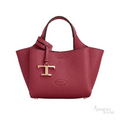 Tod's Leather Tote Bag – Red - View 1