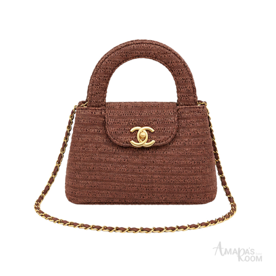 Chanel Nano Kelly Flap Bag Burgundy – product view