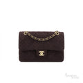 Chanel suede Handbag – Dark Brown - View 1