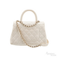 Chanel Mini Coco Handle Bag – White - View 2