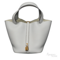 Hermès Picotin Lock 18 Bucket Bag – White - View 1