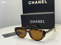 Chanel Sunglasses Cat-Eye – Tortoise - View 3