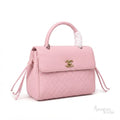 Chanel CC Turn-Lock Handbag – Light Pink - View 3