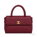 Chanel Bag | Coco Handle Small Flap Bag – Burgundy (Wine Red – Bordeaux quilted caviar leather with gold-tone hardware)