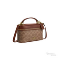 Coach Rainer Crossbody Bag 18 in Signature Canvas – Tan - View 2