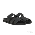 Hermès Chypre Sandals – Gris Orage - View 1