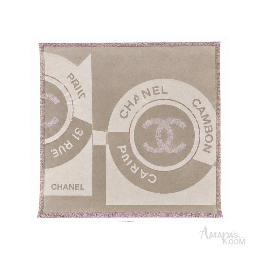 Chanel | 31 Rue Cambon Beige - View 1