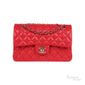 Chanel Classic Double Flap Bag Red Shiny Caviar Light Gold Hardware - View 1
